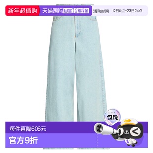 香港直邮Soeur 女士 牛仔长裤 BLUE蓝色牛仔裤 时尚舒适直筒裤