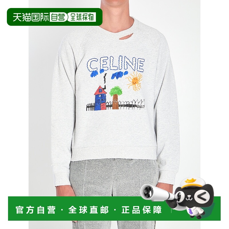 香港直邮CELINE 男士卫衣 RY0GW670QGCA7 AW2025 灰色 LOOSE SWEA