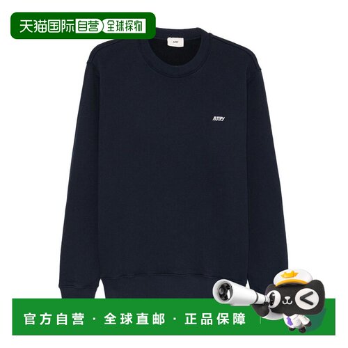 1h可退 香港直邮AUTRY 男士卫衣 SWPM001B CO 蓝色 Blue Crewneck