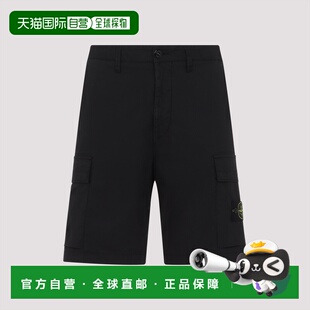 欧洲直邮stone 短裤 island 休闲裤 女士 1h可退