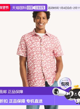 自营Nautica Mens Printed Short-Sleeve Linen Shirt - rio red