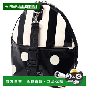 【日本直邮】CCS 弹匣袋 厚实 对比色 奶瓶袋 外出 日本制造 宽条