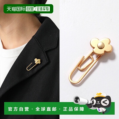 日本直邮LARDINI 翻领别针 CNFLWPIN CNC324 男士花卉配饰 400