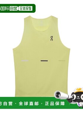 日潮跑腿ON昂跑 男士竞赛背心 Limelight S 1mf1015吊带