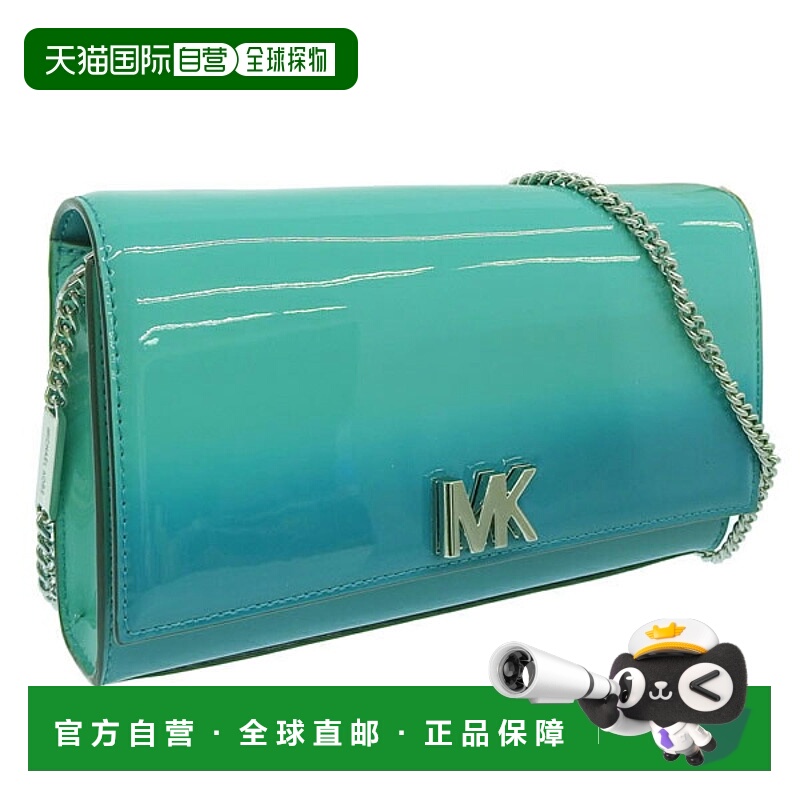 日本直邮Michael Kors 女士单肩包 皮革 蓝色 MOTT LG EW CLUTCH