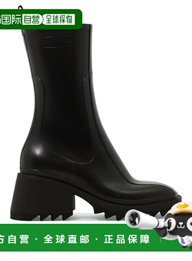 香港直邮CHLO&Eacute; 女士靴子 C22A239Z2001女靴雨靴