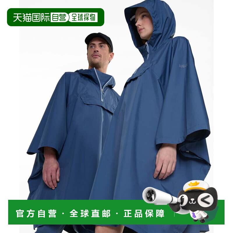 日本直邮防水雨衣背包 蓝色