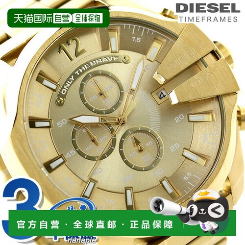 日本直邮Diesel 手表 男士 DIESEL 手表 DZ4360 Mega Chief 计时