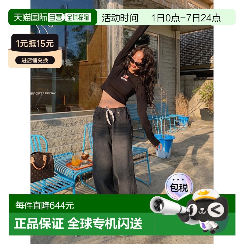 ASIF CALIE 女士女装/女士精品牛仔裤CA24CPT005BK WIDE STRING DE