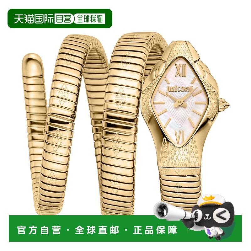 自营JUST CAVALLI Womens's Snake Watch, Gold Color Case, Whit