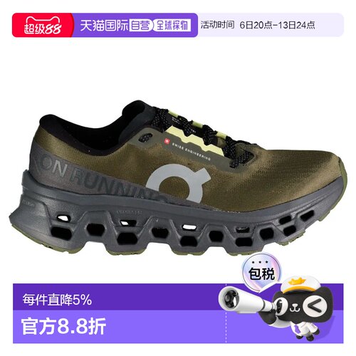 欧洲直邮ON RUNNING Cloudmonster 3 跑步鞋