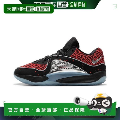 日本直邮Nike KD 16 EP 减震耐磨 低帮 篮球鞋 男款 黑红 国内版
