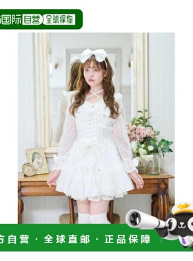 日本直邮日潮 Liz Lisa前开襟雪纺连衣裙351-6036-0裙子