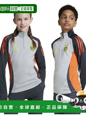 香港直邮ADIDAS Benfica 24/25 青少年运动套装夹克 中性