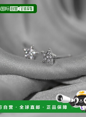 1h可退 日本直邮ANE MONE 女士 不锈钢锆石 星星耳钉 DG660002P