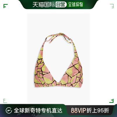 香港直邮Emilio Pucci 璞琪 女士 印花挂脖比基尼上装 2HMX012H89