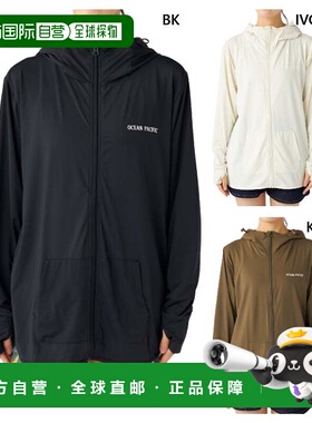 日本直邮Ocean Pacific 女士 UPF50+ 触感清凉级尼龙防紫外线拉链