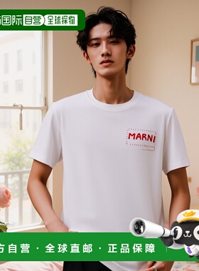 香港直邮MARNI 男士T恤 HUMU0198X0UTC44600W01 SS2025男装白色