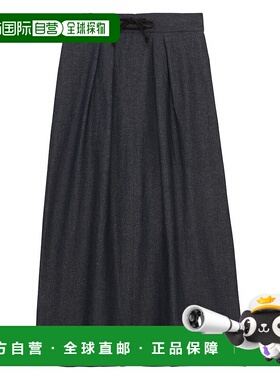香港直邮INES DE LA FRESSANGE 纯色系带中长款休闲长裙 女款