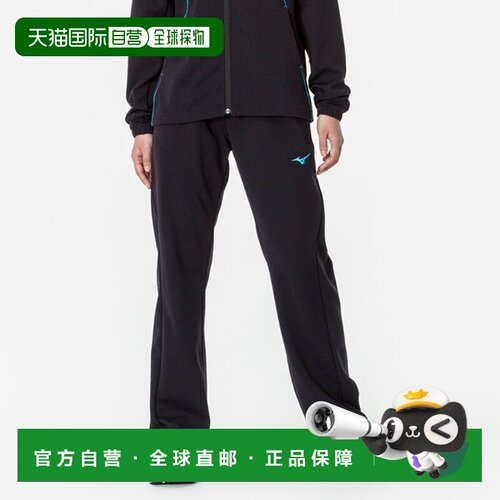 日本直邮Mizuno 女士田径热身长裤 32MDA32582