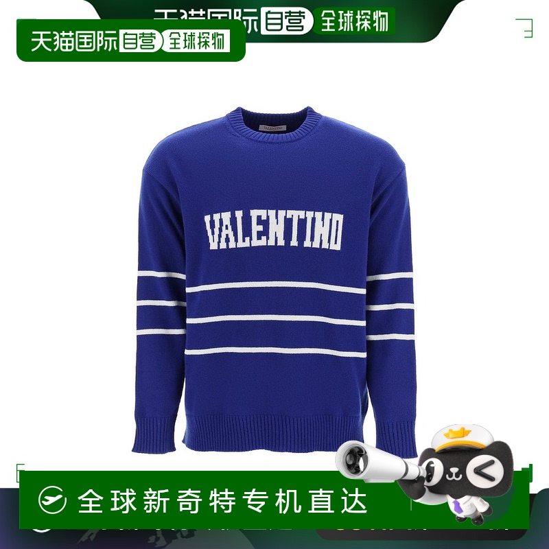 香港直邮潮奢 Valentino 华伦天奴 男士 圆领长袖针织衫 2V3KC23N