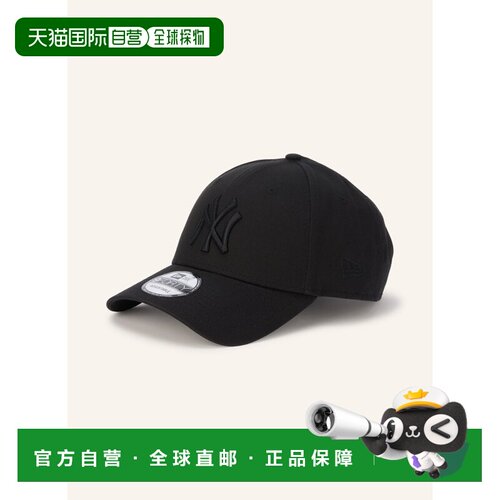 香港直邮NEW ERA 女士帽子 100105003413002 CO 黑色 Cap 9FORTY