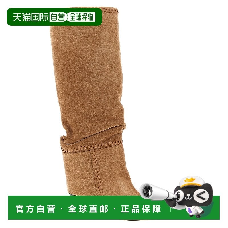 1h可退 香港直邮潮奢 Jimmy Choo 周仰杰 女士 'Hart' 靴子 HARTS