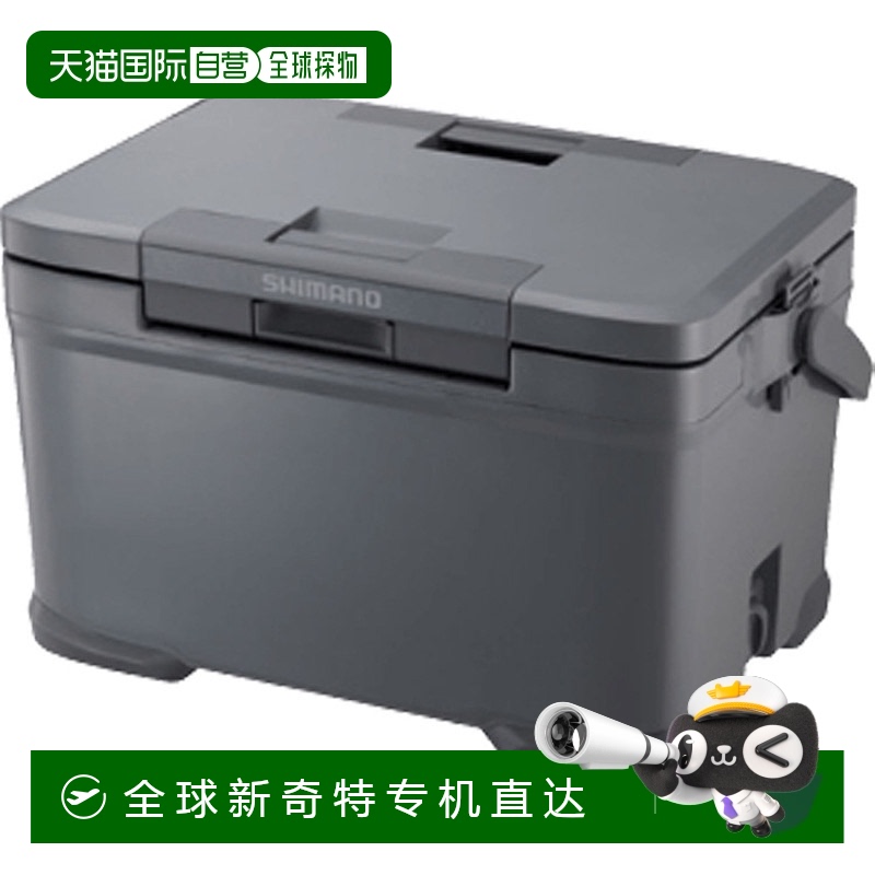 日本直邮Shimano Icebox VL 30L 中灰色 01 SHIMANO ICEBOX NX-43