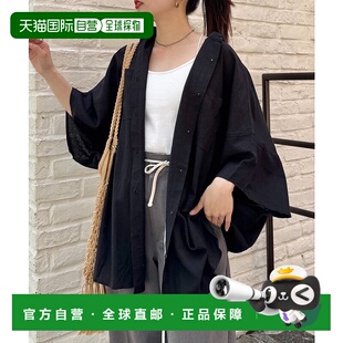 女装 TYPY 宽松亚麻粘纤 Dolman 衬 1h可退 短袖 日本直邮CIAOPANIC