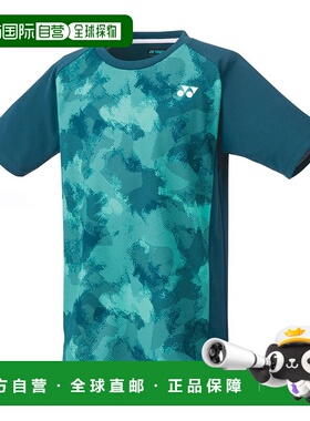 日本直邮 YONEX 网球少年游戏衬衫 [10575J]尤尼克斯运动服