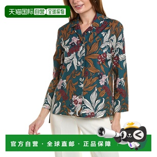 Mara Max Fauna 衬衫 美国奥莱直发 自营 蓝色