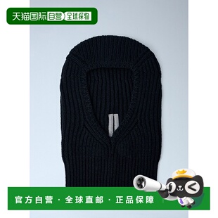 1h可退 香港直邮Rick Owens Lilies 瑞克 欧文斯 男士 Sphinx 骷