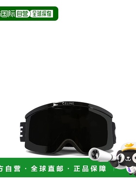 香港直邮CELINE 男士太阳镜 4S303CPIM38NO AW2024 黑色