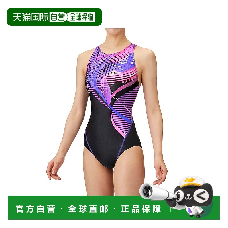 日本直邮Arena 女士WA 认证 竞赛连体泳衣（露背） arena AS5SRC6