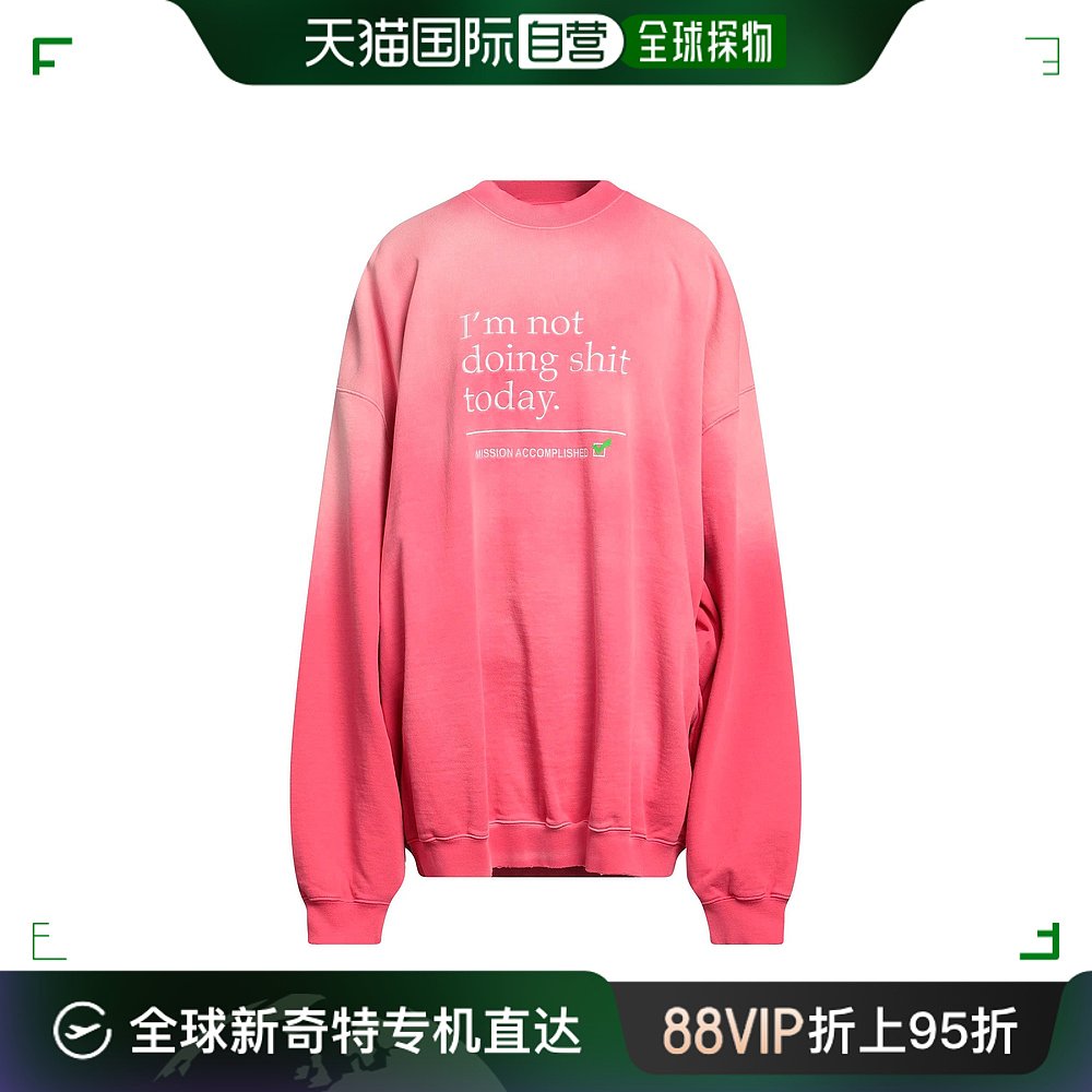 香港直邮潮奢 Vetements 维特萌 女士 卫衣