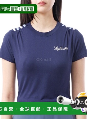 韩国直邮Sergio Tacchini VERONA 短款上衣 (STS25W51068-海蓝色)