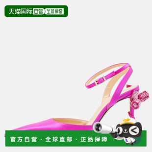 自营Mach & Mach Fuchsia Satin Wonder Tulip Ankle Strap Pumps