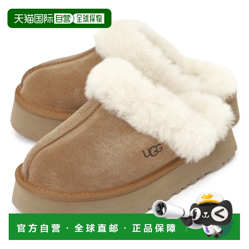 1h可退 韩国直邮UGG拖鞋女秋冬厚底经典居家包头毛毛保暖半拖1122图片