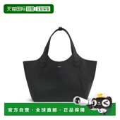 tote logo bag 自营bossLeather with metallic lettering blac