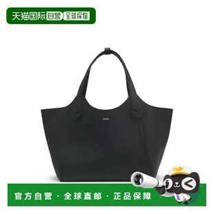 自营bossLeather tote bag with metallic logo lettering - blac