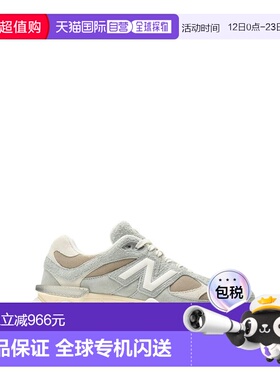 1h可退 香港直邮New Balance  女士 9060 运动鞋 U9060440STARGRE