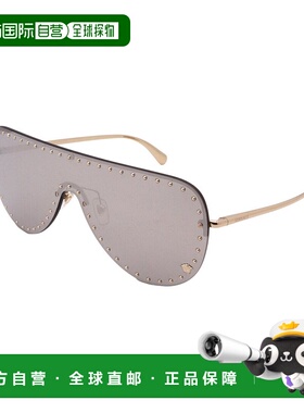 自营Versace Unisex VE2230B 45mm Sunglasses - yellow 美国奥莱