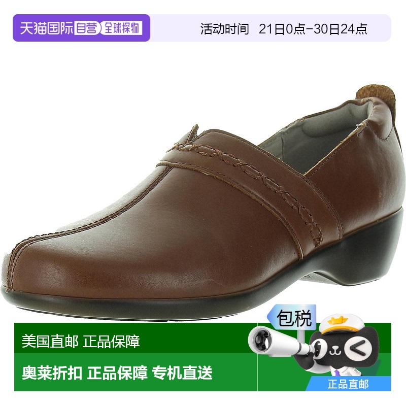 自营easy spirit女士纯色平底鞋-棕褐色 【美国奥莱】直发