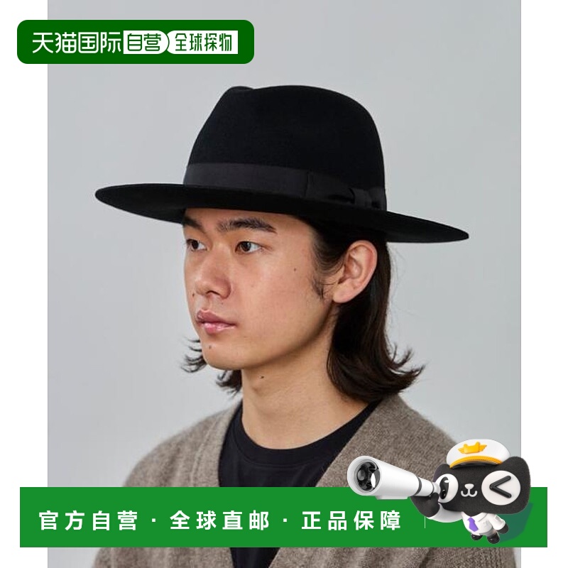 1h可退 日本直邮OVERRIDE 羊毛毡宽檐礼帽帽子