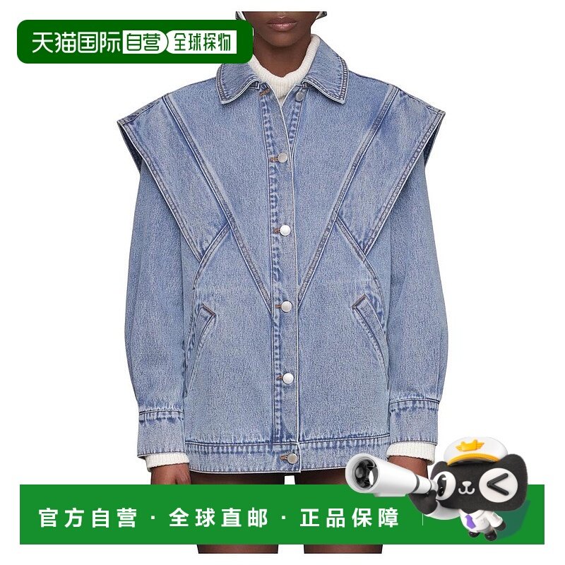 1h可退 【美国直邮】avec les filles 女士 外套