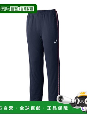 日本直邮ASICS 2031D812 速干训练裤 (RE) X 红色