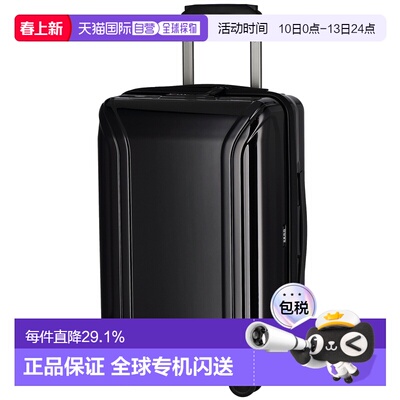 日本直邮ZERO HALLIBURTON志罗美国行李箱手提箱商务出差旅行男女