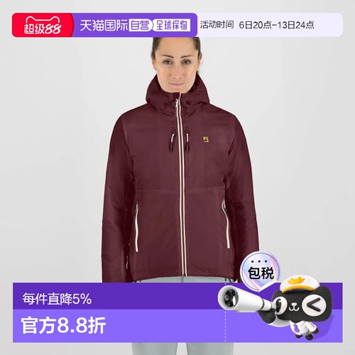 欧洲直邮KARPOS Veste Ra Stua跑步外套