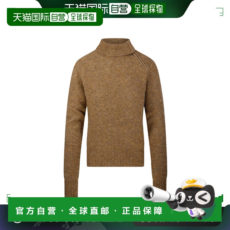 1h可退 香港直邮ISABEL MARANT ÉTOILE 女士针织毛衣 PU0506FAB3L