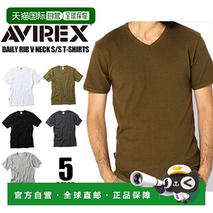 日本直邮AVIREX DAILY 罗纹 T恤 6143501 短袖 7834934008 防臭处